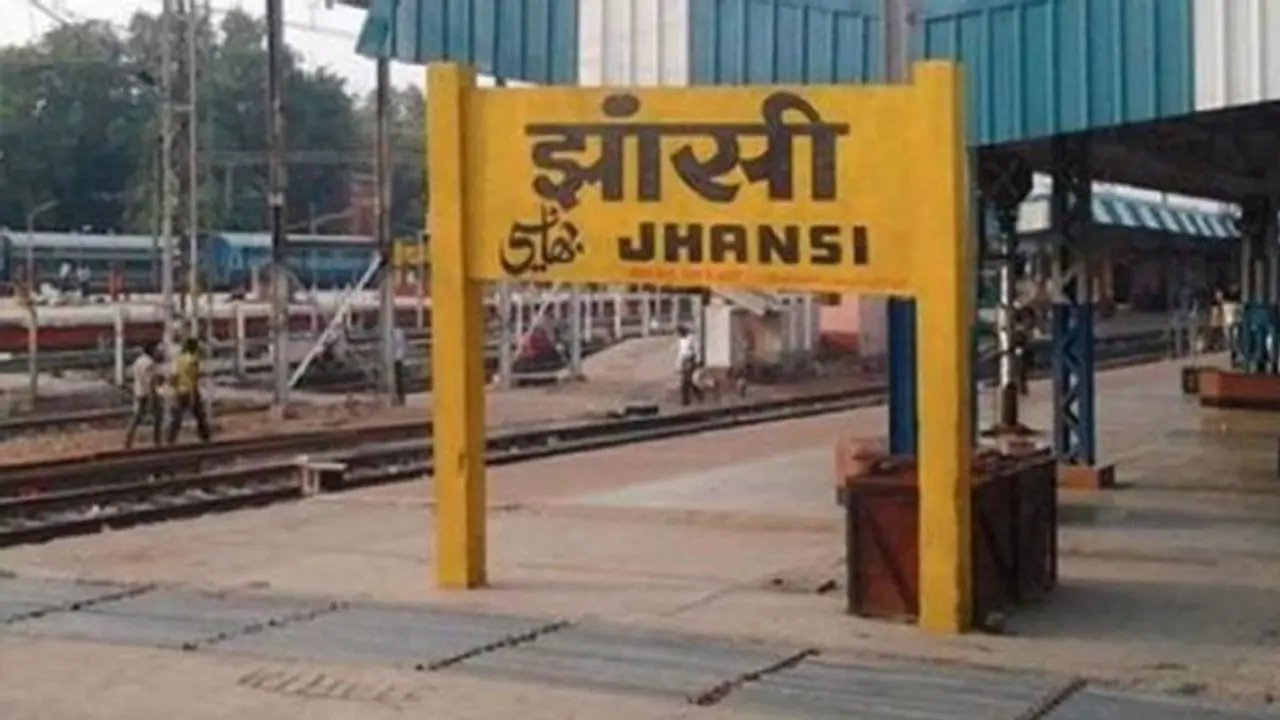 ರೈಲು ನಿಲ್ದಾಣದಲ್ಲಿ ಗಂಡು ಮಗುವಿಗೆ ಜನ್ಮ ನೀಡಿದ ಮಹಿಳೆ: ಟ್ವೀಟ್ಗೆ ಸ್ಪಂದಿಸಿ ವೈದ್ಯರ ಕಳಿಸಿದ ರೈಲ್ವೆ ಇಲಾಖೆ ರೈಲು ನಿಲ್ದಾಣದಲ್ಲಿ ಗಂಡು ಮಗುವಿಗೆ ಜನ್ಮ ನೀಡಿದ ಮಹಿಳೆ: ಟ್ವೀಟ್ಗೆ ಸ್ಪಂದಿಸಿ ವೈದ್ಯರ ಕಳಿಸಿದ ರೈಲ್ವೆ ಇಲಾಖೆ