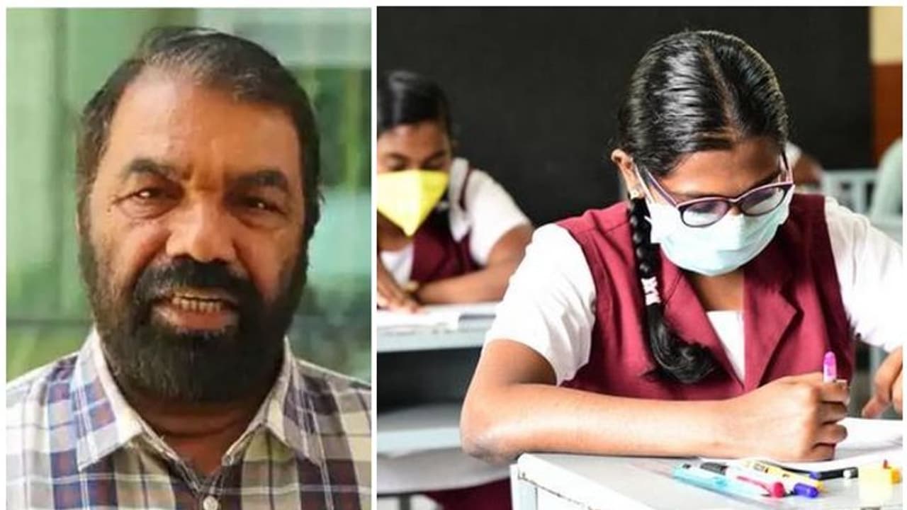 Covid 19 : വില്ലനായി കൊവിഡ്: പരീക്ഷകള് മാറ്റുമോ ? സ്കൂളുകളുടെ പ്രവര്ത്തനം ഇനി എങ്ങനെ, ഇന്ന് ഉന്നതതല യോഗം Covid 19 : വില്ലനായി കൊവിഡ്: പരീക്ഷകള് മാറ്റുമോ ? സ്കൂളുകളുടെ പ്രവര്ത്തനം ഇനി എങ്ങനെ, ഇന്ന് ഉന്നതതല യോഗം