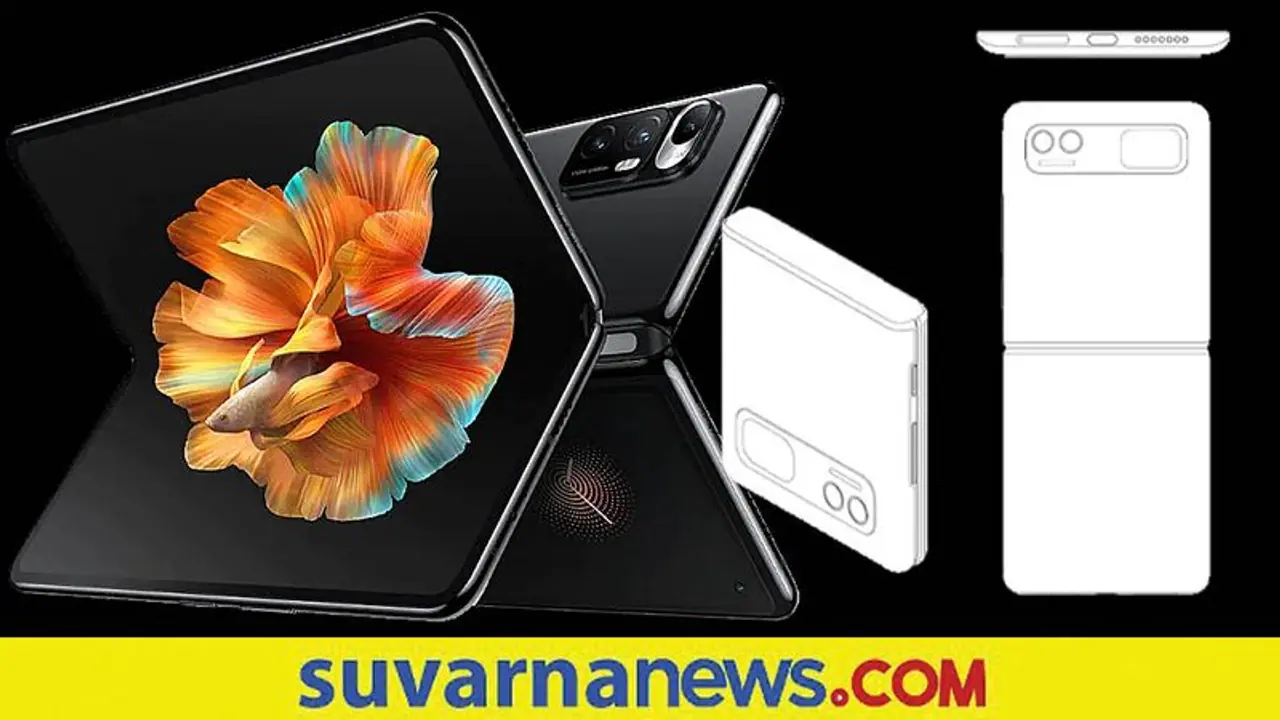 Xiaomi Foldable Smartphone: ಶಾಓಮಿಯ ಹೊಸ ಫ್ಲಿಪ್‌ ಸ್ಟೈಲ್ ಸ್ಮಾರ್ಟ್‌ಫೋನ್ ವಿನ್ಯಾಸ ಲೀಕ್!