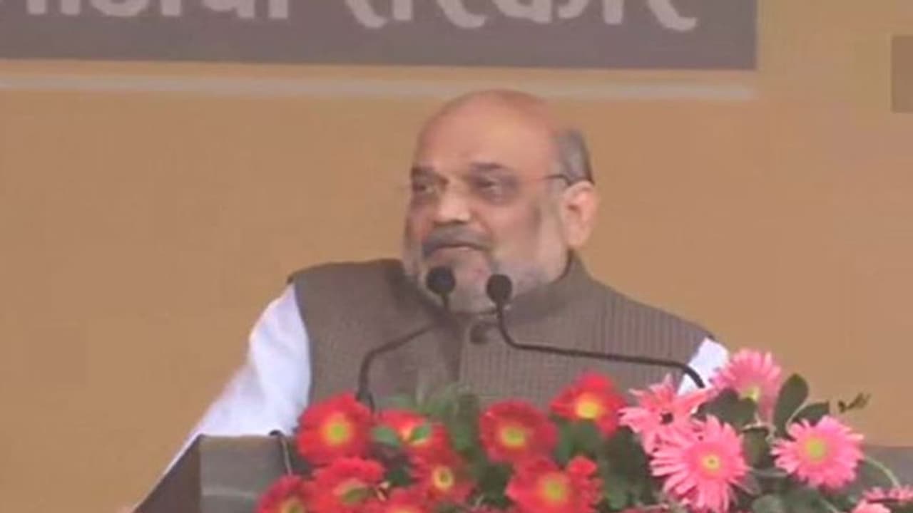 अमित शाह ने जनता को समझाया अखिलेश के 'NIZAM' का मतलब अमित शाह ने जनता को समझाया अखिलेश के 'NIZAM' का मतलब