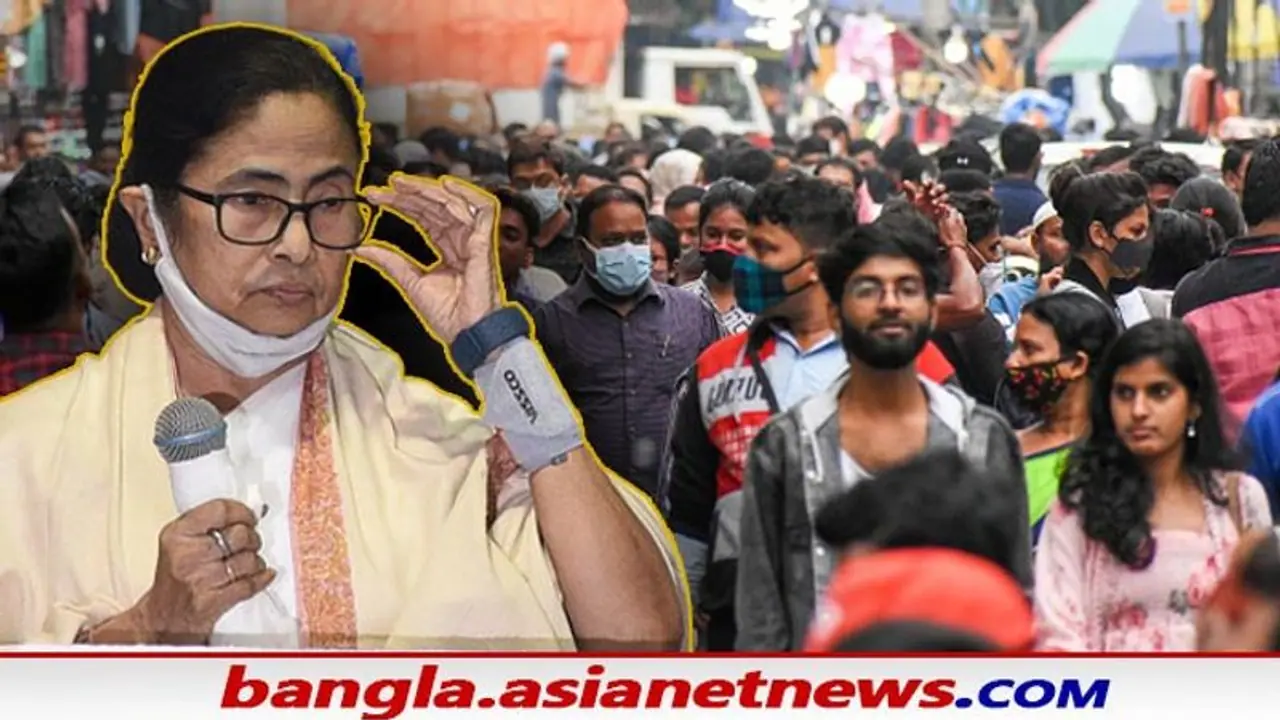 Mamata On Covid 19: 'স্ত্রীর কোভিড আর স্বামী ঘুরে বেড়াচ্ছে', বিধি ভাঙায় ভাইকে প্রকাশ্যে ধমক মমতার Mamata On Covid 19: 'স্ত্রীর কোভিড আর স্বামী ঘুরে বেড়াচ্ছে', বিধি ভাঙায় ভাইকে প্রকাশ্যে ধমক মমতার