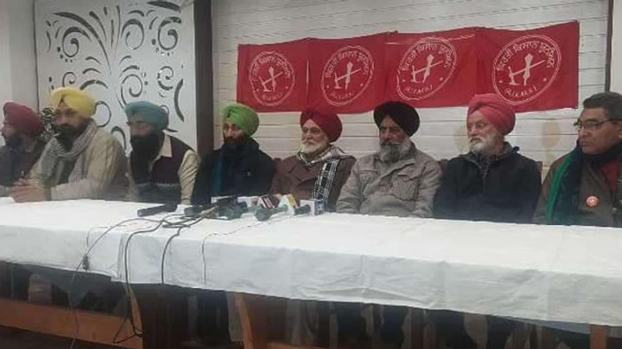 Punjab Elections 2022: BJP का विरोध नहीं करेंगे किसान संगठन, 15 जनवरी को लेंगे एक और बड़ा फैसला Punjab Elections 2022: BJP का विरोध नहीं करेंगे किसान संगठन, 15 जनवरी को लेंगे एक और बड़ा फैसला