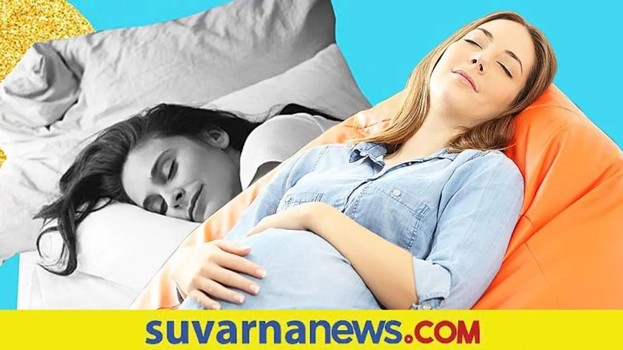 Pregnancy Dreams: ಈ ಒಂದು ಕಾರಣಕ್ಕಾಗಿ ಗರ್ಭಿಣಿಯರಿಗೆ ದುಸ್ವಪ್ನಗಳು ಹೆಚ್ಚು..