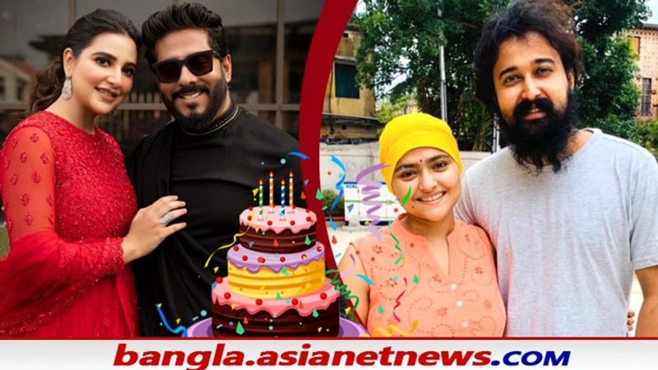 জীবনমুখী যোদ্ধা ঐন্দ্রিলা শর্মাকে কেক পাঠিয়ে শুভেচ্ছা রাজশ্রীর, সোশ্যাল সাইটে সুখবর দিলেন মনের মানুষ সব্যসাচী জীবনমুখী যোদ্ধা ঐন্দ্রিলা শর্মাকে কেক পাঠিয়ে শুভেচ্ছা রাজশ্রীর, সোশ্যাল সাইটে সুখবর দিলেন মনের মানুষ সব্যসাচী