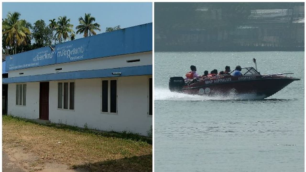 ഉദ്ഘാടനം കഴിഞ്ഞിട്ട് 2 വര്ഷം; പ്രവര്ത്തനം തുടങ്ങാതെ അഴീക്കോട് ഫിഷറീസ് സ്റ്റേഷന്, കാടുപിടിച്ച് കെട്ടിടം ഉദ്ഘാടനം കഴിഞ്ഞിട്ട് 2 വര്ഷം; പ്രവര്ത്തനം തുടങ്ങാതെ അഴീക്കോട് ഫിഷറീസ് സ്റ്റേഷന്, കാടുപിടിച്ച് കെട്ടിടം