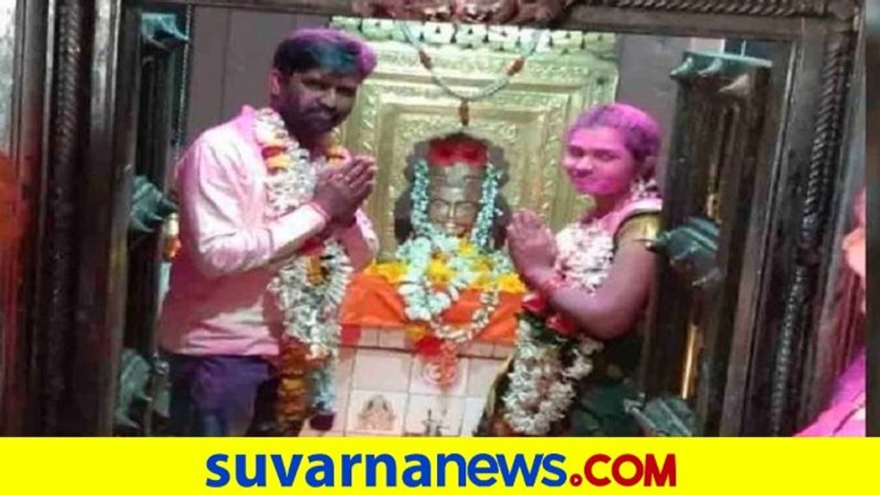 Election Result: ಗೆದ್ದ ಗಂಡ ಹೆಂಡ್ತಿ, ಅಕ್ಕ ತಂಗಿ, ಅತ್ತೆಯನ್ನು ಸೋಲಿಸಿದ ಸೊಸೆ, ಇಲ್ಲಿವೆ ಅಚ್ಚರಿ ರಿಸಲ್ಟ್ Election Result: ಗೆದ್ದ ಗಂಡ ಹೆಂಡ್ತಿ, ಅಕ್ಕ ತಂಗಿ, ಅತ್ತೆಯನ್ನು ಸೋಲಿಸಿದ ಸೊಸೆ, ಇಲ್ಲಿವೆ ಅಚ್ಚರಿ ರಿಸಲ್ಟ್