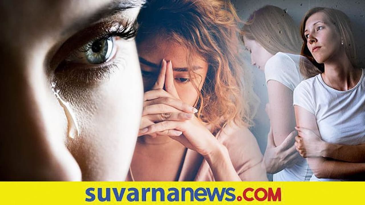 ನೆಗಟಿವ್ Emotions ವೈರಸ್ ಇದ್ದಂತೆ ಹುಷಾರು