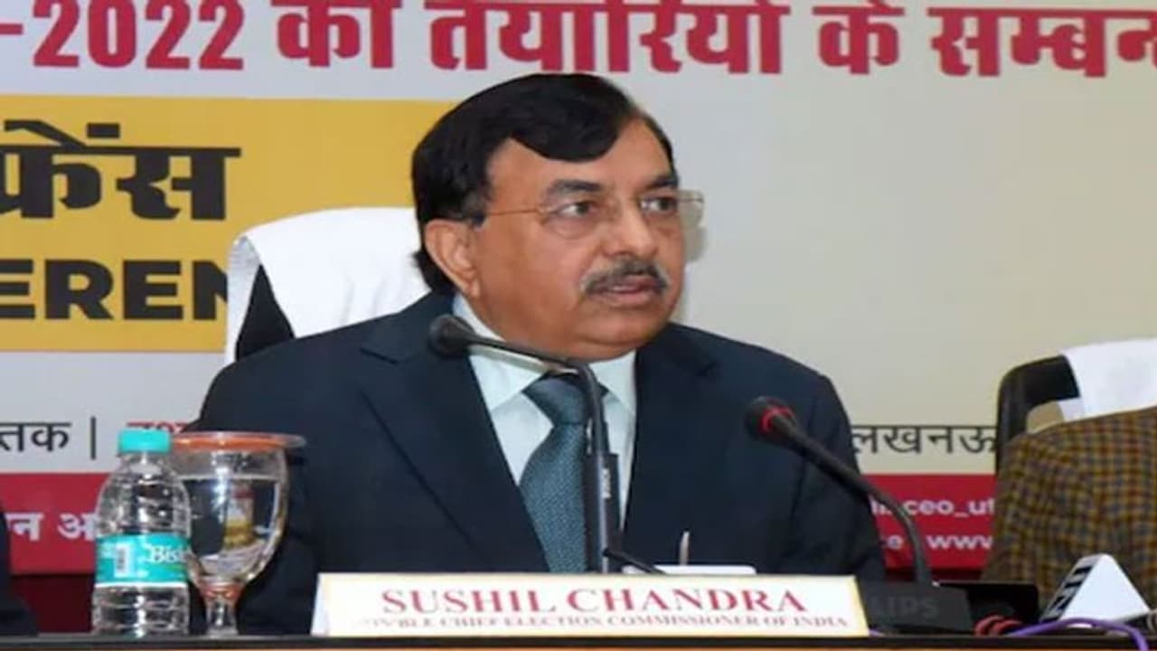 CEC Sushil Chandra: "ఈవీఎంలు భారత్ కు గర్వకారణం.. ట్యాంపరింగ్, హ్యాకింగ్ చేసే ఛాన్సే లేదు" CEC Sushil Chandra: "ఈవీఎంలు భారత్ కు గర్వకారణం.. ట్యాంపరింగ్, హ్యాకింగ్ చేసే ఛాన్సే లేదు"