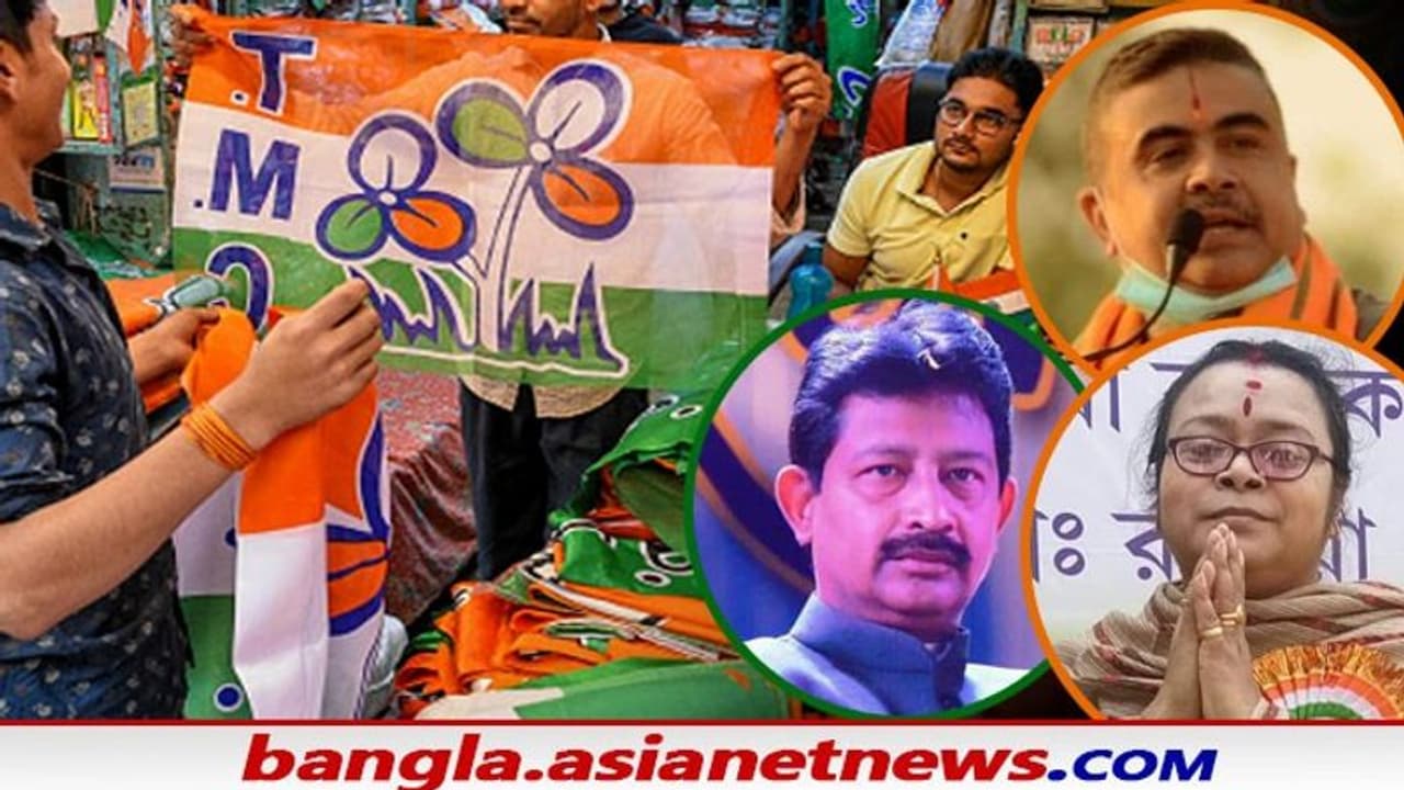 Roundup 2021: বাংলার দলবদলের রাজনীতি, হারিয়ে দিয়েছে সার্কাসের ট্রাপিজের খেলাকেও Roundup 2021: বাংলার দলবদলের রাজনীতি, হারিয়ে দিয়েছে সার্কাসের ট্রাপিজের খেলাকেও