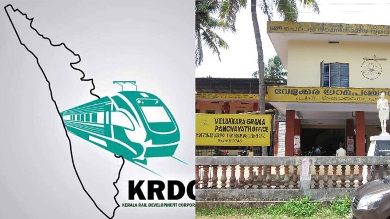 K Rail row : തൃശ്ശൂരിൽ എൽഡിഎഫ് ഭരിക്കുന്ന പഞ്ചായത്തിൽ കെ റെയിലിനെതിരെ പ്രമേയം പാസാക്കി K Rail row : തൃശ്ശൂരിൽ എൽഡിഎഫ് ഭരിക്കുന്ന പഞ്ചായത്തിൽ കെ റെയിലിനെതിരെ പ്രമേയം പാസാക്കി