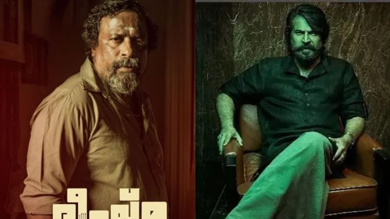 Bheeshma Parvam Characters : ഇതാണ് 'ഭീഷ്‍മ പര്‍വ്വ'ത്തിലെ ശിവൻകുട്ടി; പരിചയപ്പെടുത്തി മമ്മൂട്ടി