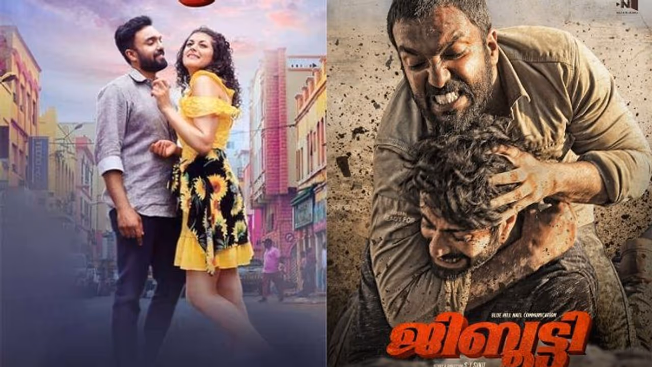 Djibouti Release : കുടുംബ പ്രേക്ഷകർക്കും ആക്ഷൻ പ്രേമികൾക്കും ഒരുപോലെ ആസ്വദിക്കാൻ 'ജിബൂട്ടി' നാളെ മുതൽ