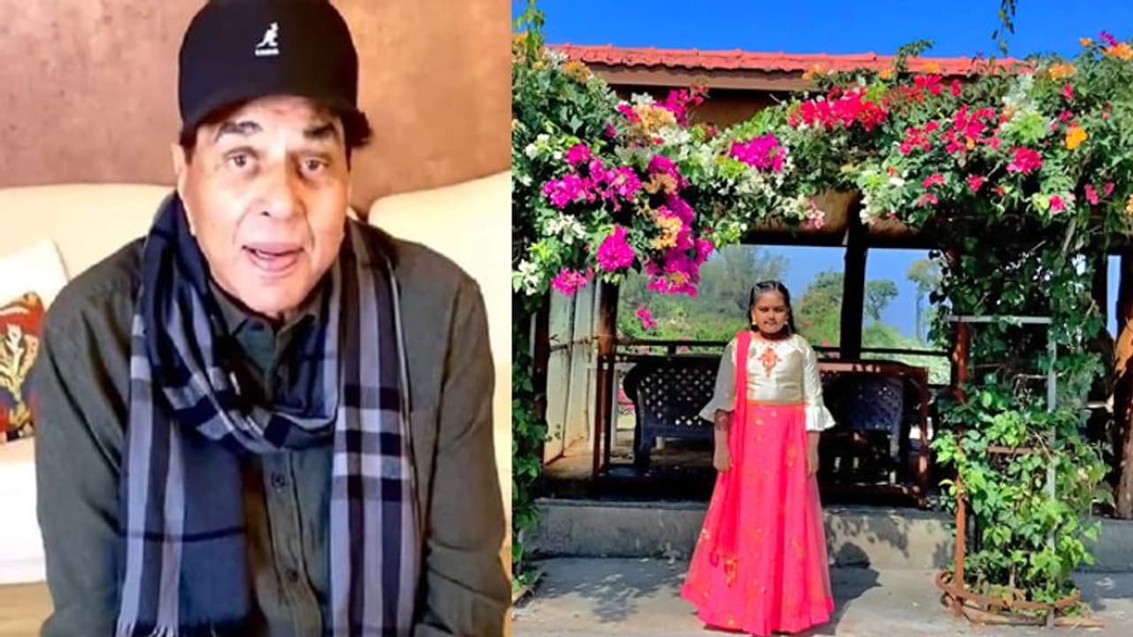Dharmendra ने शेयर की रसोइए की बेटी की फोटो, लोग बोले पूरी दुनिया यूं ही आपको सबसे खूबसूरत इंसान नहीं कहती