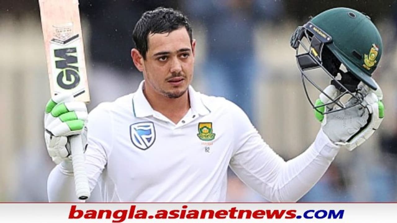 De Kock Retired from Test Cricket: সিরিজের মাঝেই আচমকা অবসর, ক্রিকেট বিশ্বকে চমকে দিলেন ডিকক