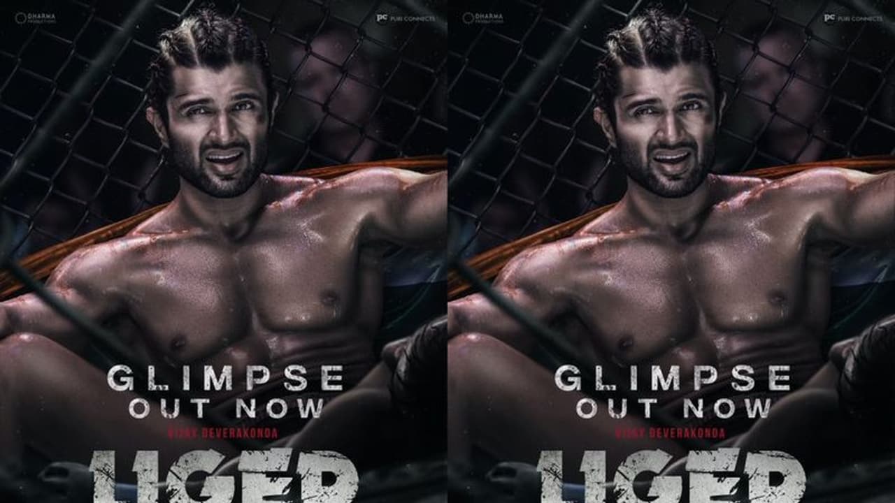 Liger first glimpse: ఫియర్ లెస్ డేంజరస్ ఫైటర్ గా విజయ్ దేవరకొండ... పూరికి మరో బ్లాక్ బస్టర్! Liger first glimpse: ఫియర్ లెస్ డేంజరస్ ఫైటర్ గా విజయ్ దేవరకొండ... పూరికి మరో బ్లాక్ బస్టర్!