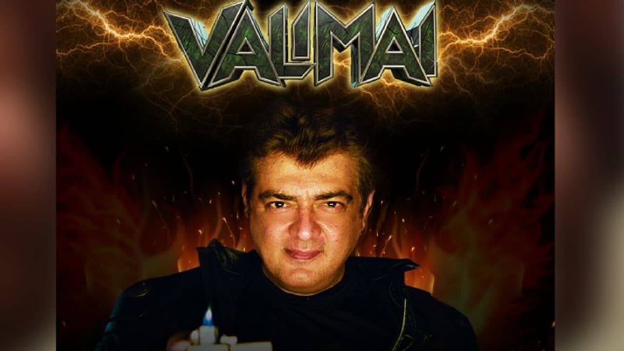valimai postponed : அடக்கடவுளே..தள்ளிபோன வலிமை ரிலீஸ்.. மனமுடைந்த அஜித் ரசிகர்கள்... valimai postponed : அடக்கடவுளே..தள்ளிபோன வலிமை ரிலீஸ்.. மனமுடைந்த அஜித் ரசிகர்கள்...