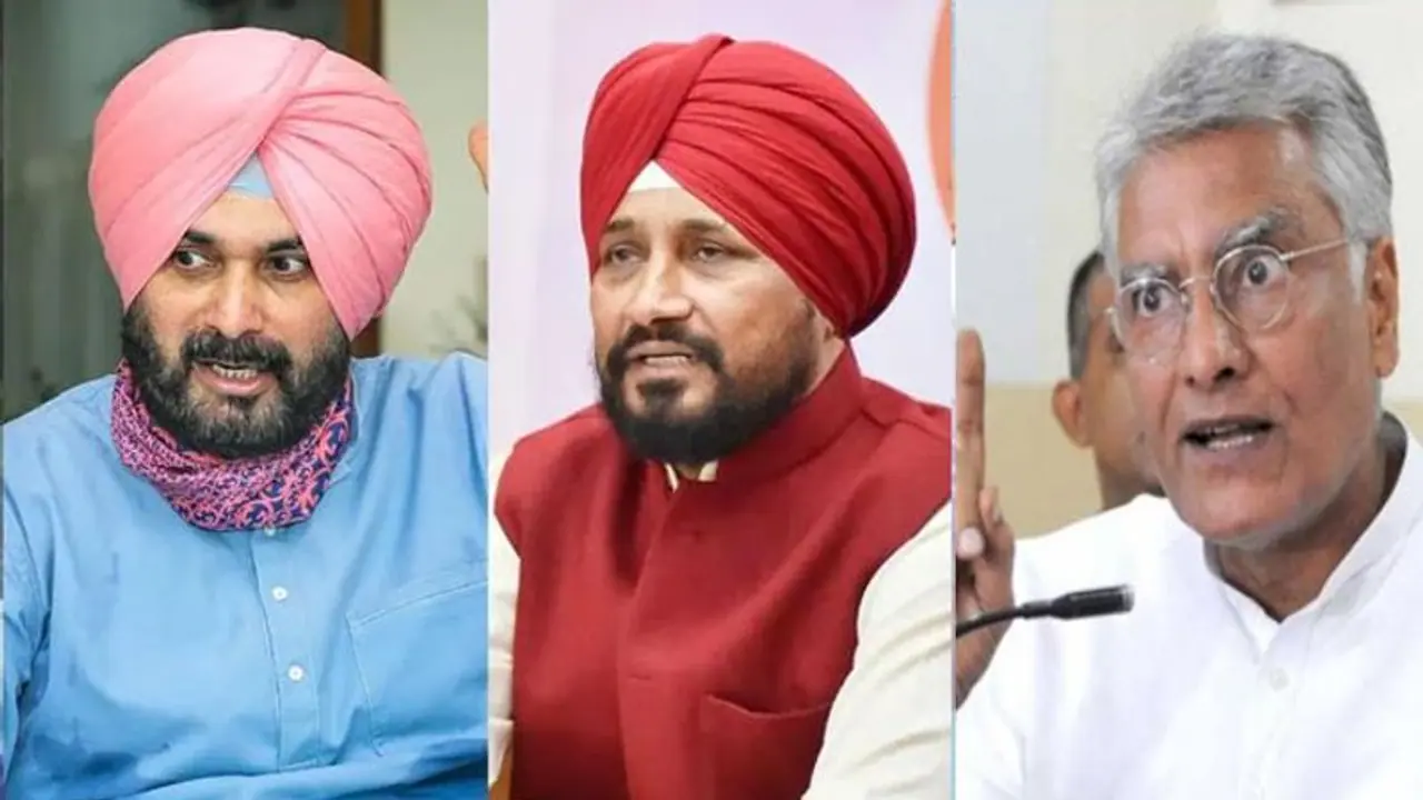 Punjab Election 2022: पंजाब कांग्रेस में फिर टकराव, CM फेस पर सिद्धू चन्नी आमने सामने, जाखड़ ने ये दांव चला... Punjab Election 2022: पंजाब कांग्रेस में फिर टकराव, CM फेस पर सिद्धू चन्नी आमने सामने, जाखड़ ने ये दांव चला...