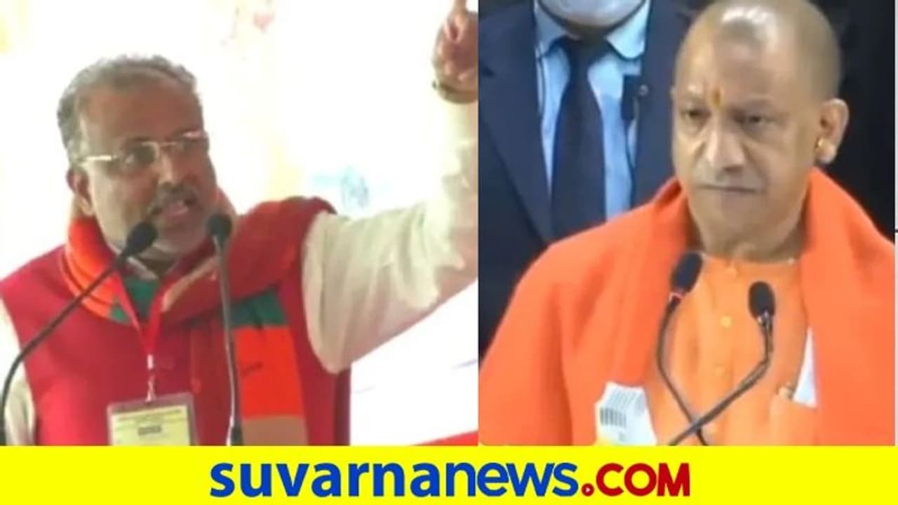 JNUನಲ್ಲಿ ಸೆಕ್ಸ್ ಹಗರಣ: ರಾಹುಲ್ ದೀಪಿಕಾ ಕೂಡಾ ಹೋಗುತ್ತಾರೆ: ಯೋಗಿ ಸಚಿವನ ವಿವಾದಾತ್ಮಕ ಹೇಳಿಕೆ! JNUನಲ್ಲಿ ಸೆಕ್ಸ್ ಹಗರಣ: ರಾಹುಲ್ ದೀಪಿಕಾ ಕೂಡಾ ಹೋಗುತ್ತಾರೆ: ಯೋಗಿ ಸಚಿವನ ವಿವಾದಾತ್ಮಕ ಹೇಳಿಕೆ!