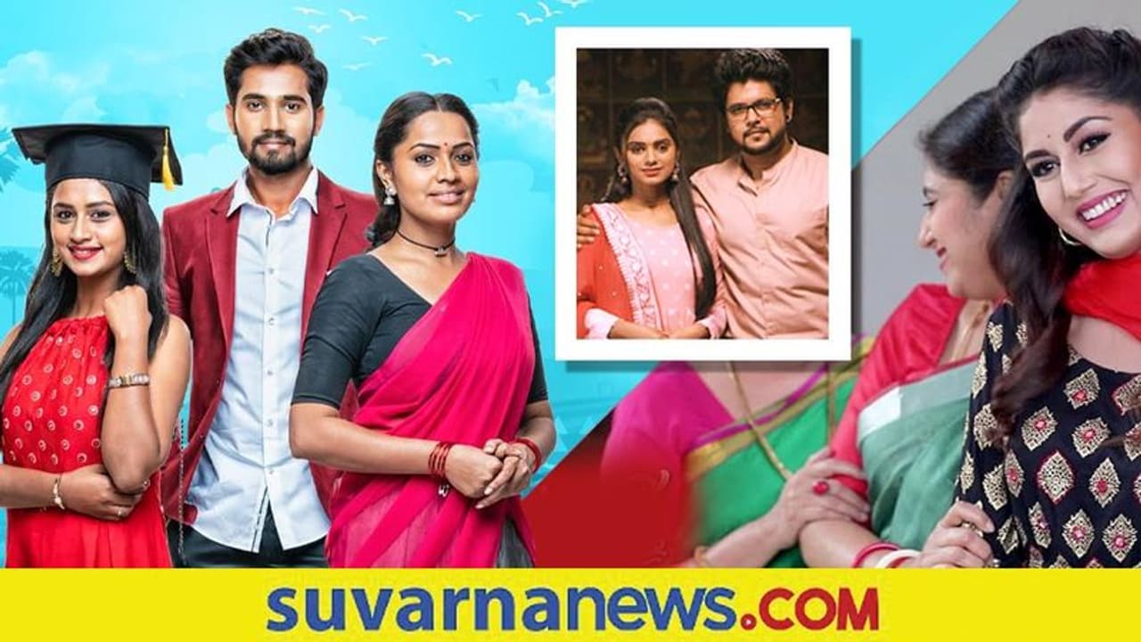 Round Up 2021: ಈ ವರ್ಷ ಇದ್ದಕ್ಕಿದ್ದಂತೆ ಅಂತ್ಯವಾದ ಜನಪ್ರಿಯ ಧಾರಾವಾಹಿಗಳು! Round Up 2021: ಈ ವರ್ಷ ಇದ್ದಕ್ಕಿದ್ದಂತೆ ಅಂತ್ಯವಾದ ಜನಪ್ರಿಯ ಧಾರಾವಾಹಿಗಳು!