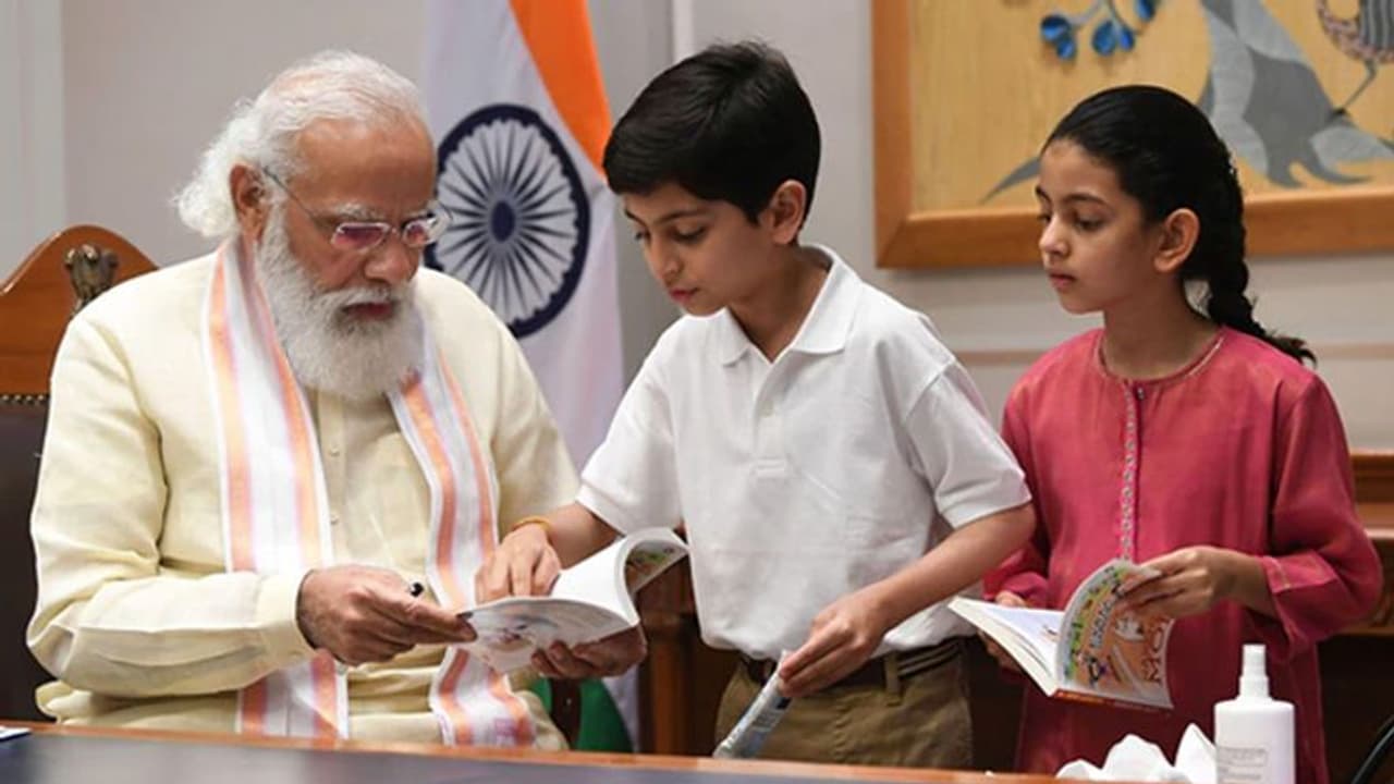 परीक्षा पे चर्चा से पहले पीएम मोदी ने छात्रों के लिए लॉन्च की ये चीज.. यहां पढ़ें पीपीसी से जुड़ी पूरी डिटेल परीक्षा पे चर्चा से पहले पीएम मोदी ने छात्रों के लिए लॉन्च की ये चीज.. यहां पढ़ें पीपीसी से जुड़ी पूरी डिटेल