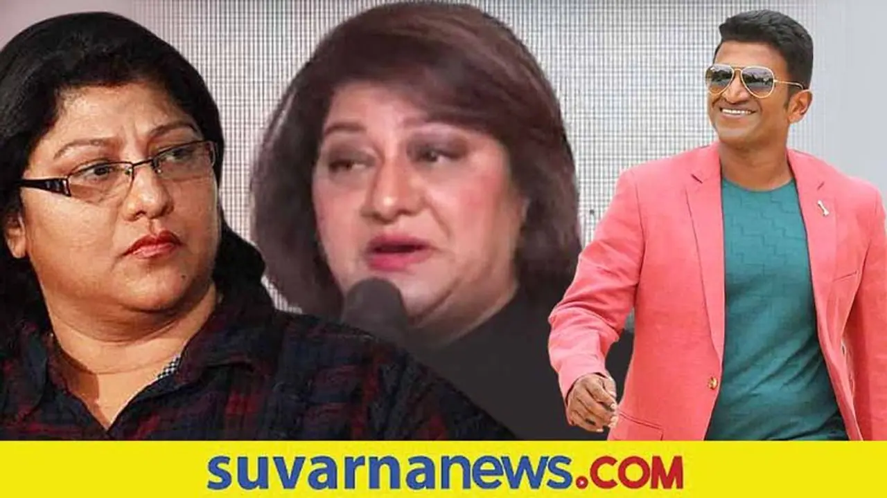 ನಟಿ ಮಾಲಾಶ್ರೀಗೆ Puneeth Rajkumar ಧೈರ್ಯ ಹೇಳಿ, ಆಡಿದ ಕಡೇ ಮಾತುಗಳಿವು!