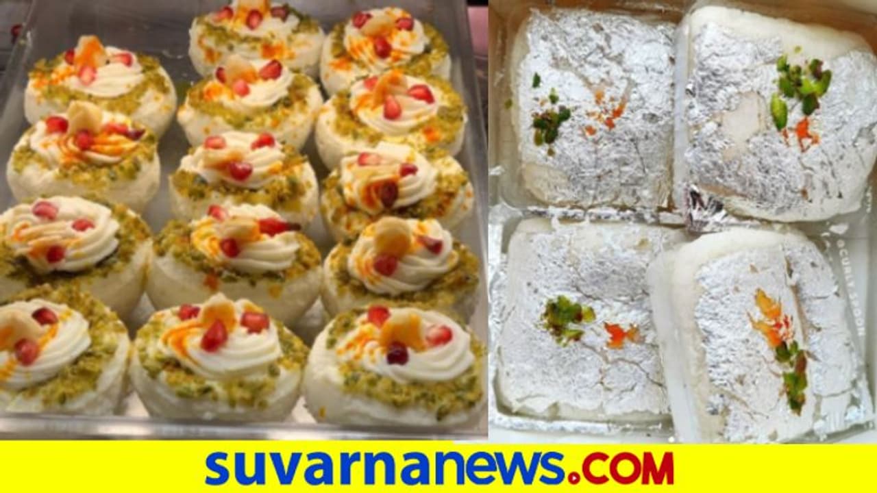 Malai Sweets: ಹಾಲಿನ ಕೆನೆಯಿಂದ ಮಾಡ್ಬೋದು ಬಾಯಲ್ಲಿಟ್ರೆ ಕರಗೋ ಸ್ವೀಟ್ಸ್