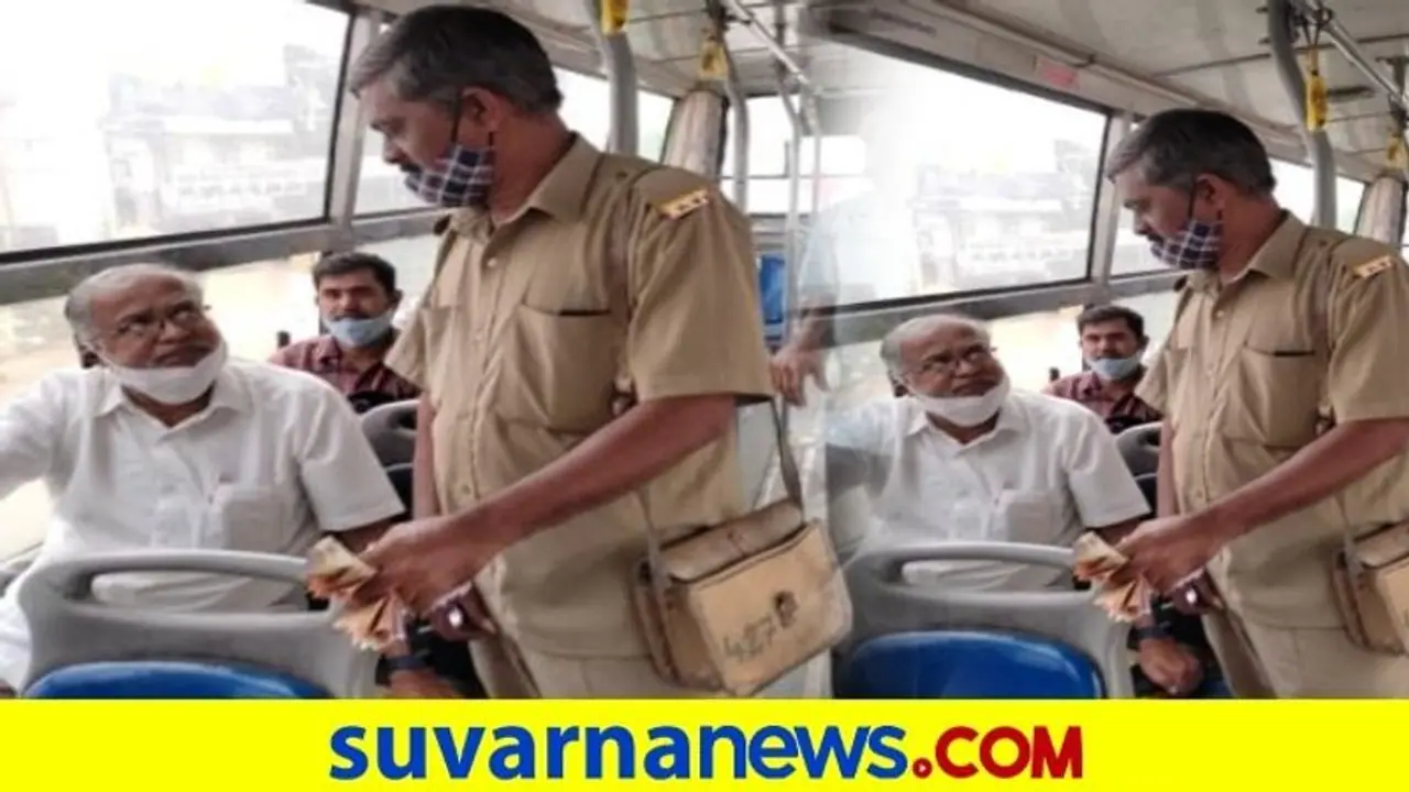 Suresh Kumar Simplicity : ಸ್ನೇಹಿತರೊಂದಿಗೆ ಬಿಎಂಟಿಸಿ ಏರಿದ ಸುರೇಶ್ ಕುಮಾರ್ Suresh Kumar Simplicity : ಸ್ನೇಹಿತರೊಂದಿಗೆ ಬಿಎಂಟಿಸಿ ಏರಿದ ಸುರೇಶ್ ಕುಮಾರ್