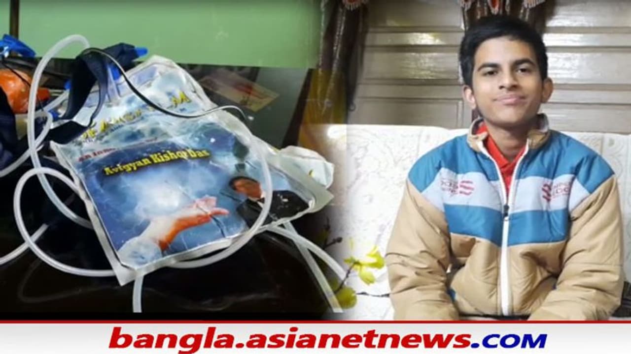 স্যানিটাইজিং সিস্টেমে নয়া দিগন্ত, ছোট্ট অভিজ্ঞানের নয়া উদ্ভাবনাতেই নতুন স্বীকৃতি বাংলার মুকুটে স্যানিটাইজিং সিস্টেমে নয়া দিগন্ত, ছোট্ট অভিজ্ঞানের নয়া উদ্ভাবনাতেই নতুন স্বীকৃতি বাংলার মুকুটে