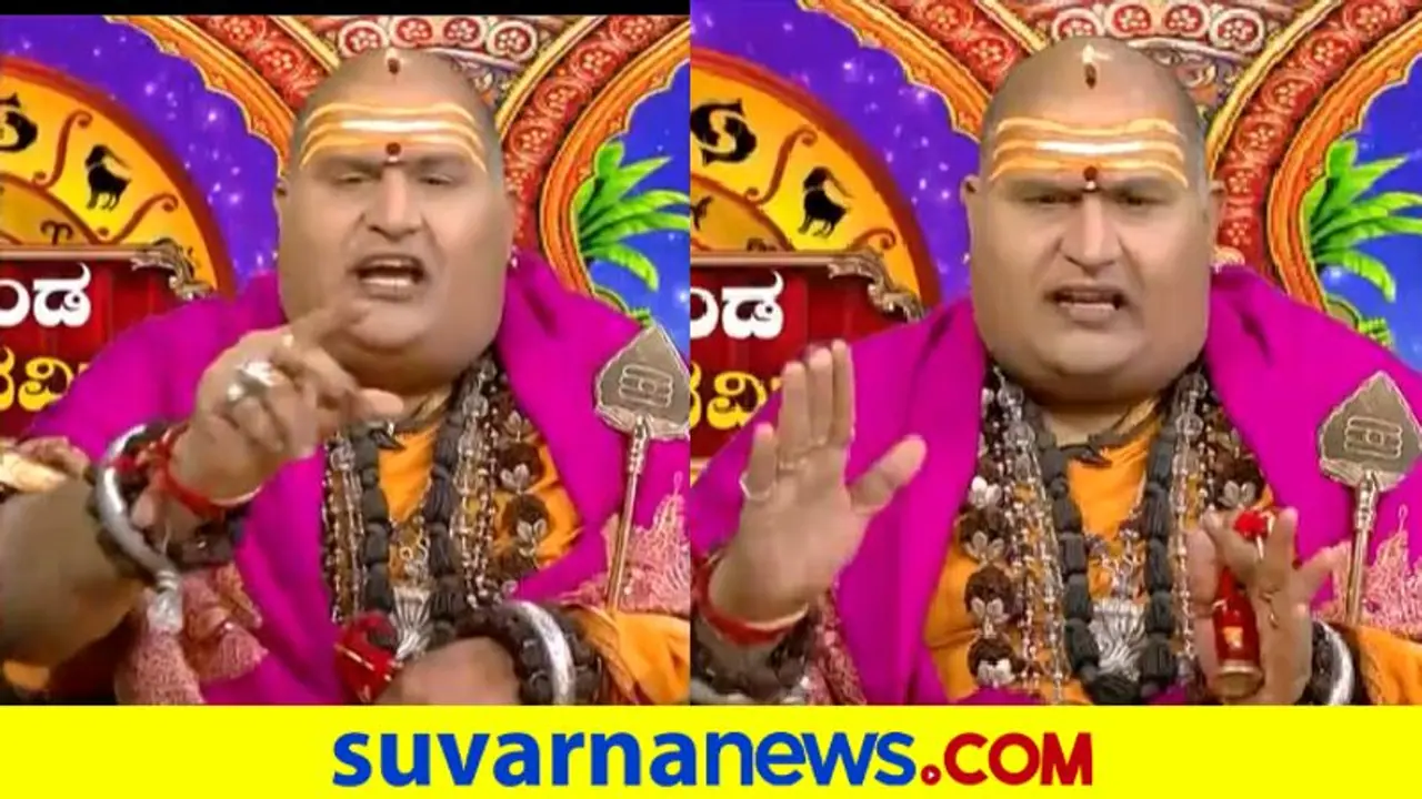 ಹಾಸನಾಂಬೆಯಲ್ಲಿ ಭೀಕರ ಭವಿಷ್ಯ ನುಡಿದ ಬ್ರಹ್ಮಾಂಡ ಗುರೂಜಿ 