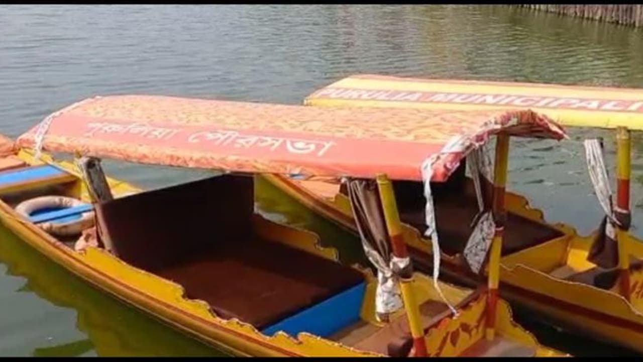 পর্যটনের মরশুমে বড় ধাক্কা পুরুলিয়ায়, বকেয়া সাহেববাঁধ শিকারা পয়েন্টের বিদ্যুৎ বিল