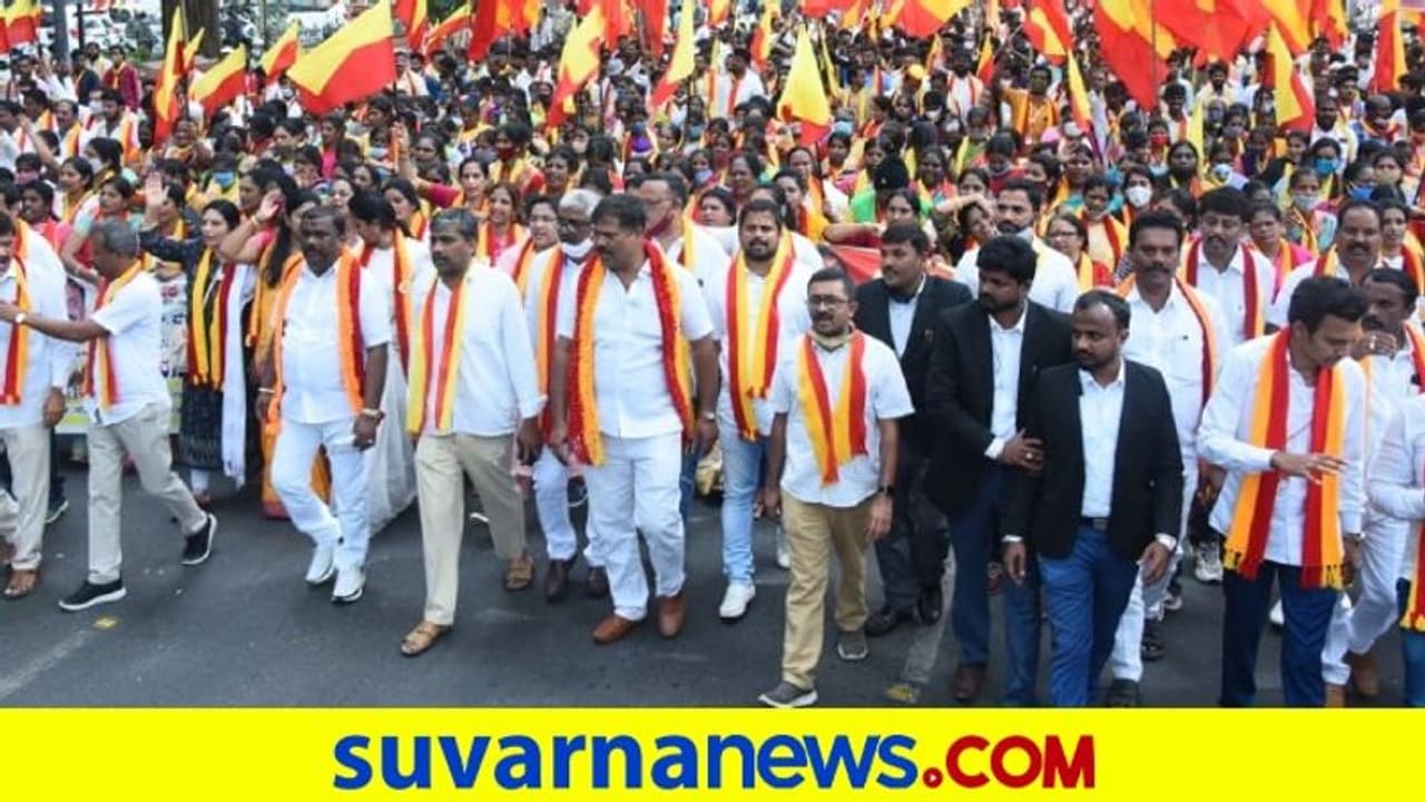 Bengaluru: ಎಂಇಎಸ್‌ ವಿರುದ್ಧ ಪ್ರತಿಭಟನೆ ಮಾಡಲು ಬೆಳಗಾವಿಗೆ ಹೊರಟ ಕನ್ನಡಿಗರು