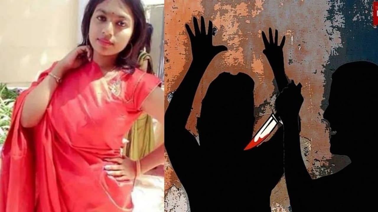 என்னுடைய காதலை வீட்டுல ஏத்துக்கல... அக்காவை சரமாரியாக குத்தி..கொன்ற தங்கை.. என்னுடைய காதலை வீட்டுல ஏத்துக்கல... அக்காவை சரமாரியாக குத்தி..கொன்ற தங்கை..