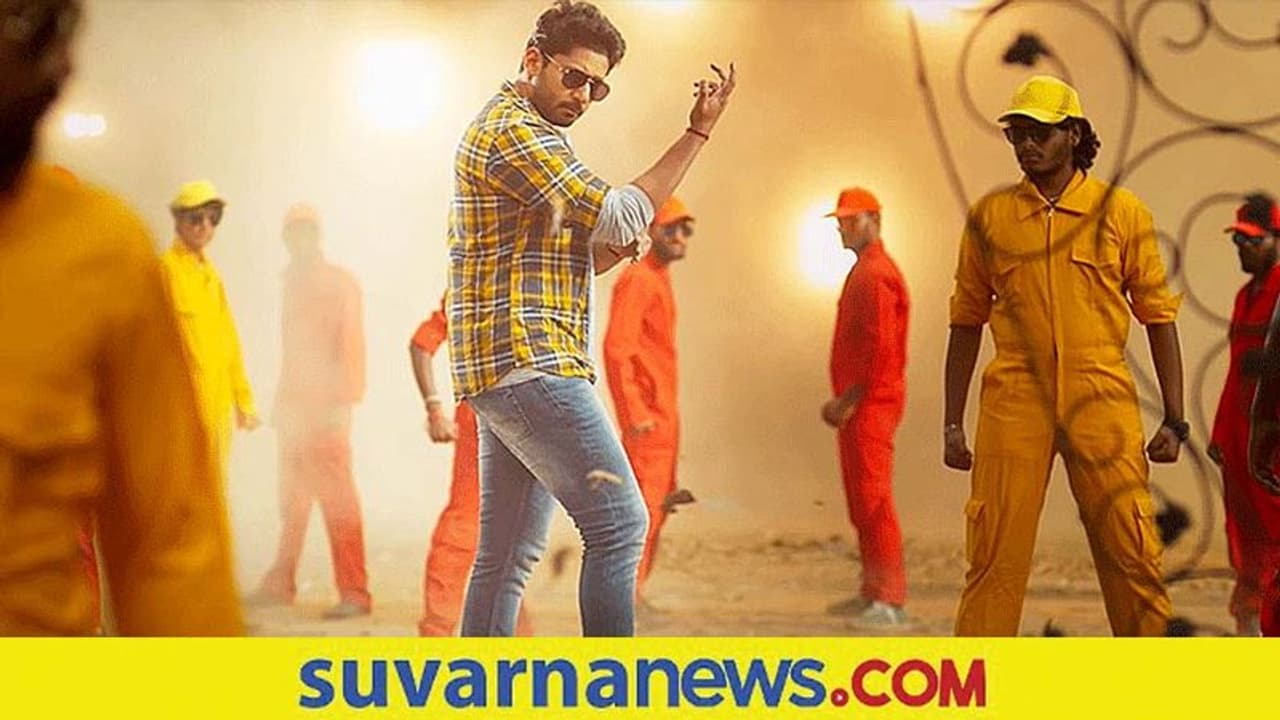 Arjun Gowda Film Review: ಭರ್ಜರಿ ಡೈಲಾಗು, ಸಖತ್ ಫೈಟಿಂಗು Arjun Gowda Film Review: ಭರ್ಜರಿ ಡೈಲಾಗು, ಸಖತ್ ಫೈಟಿಂಗು