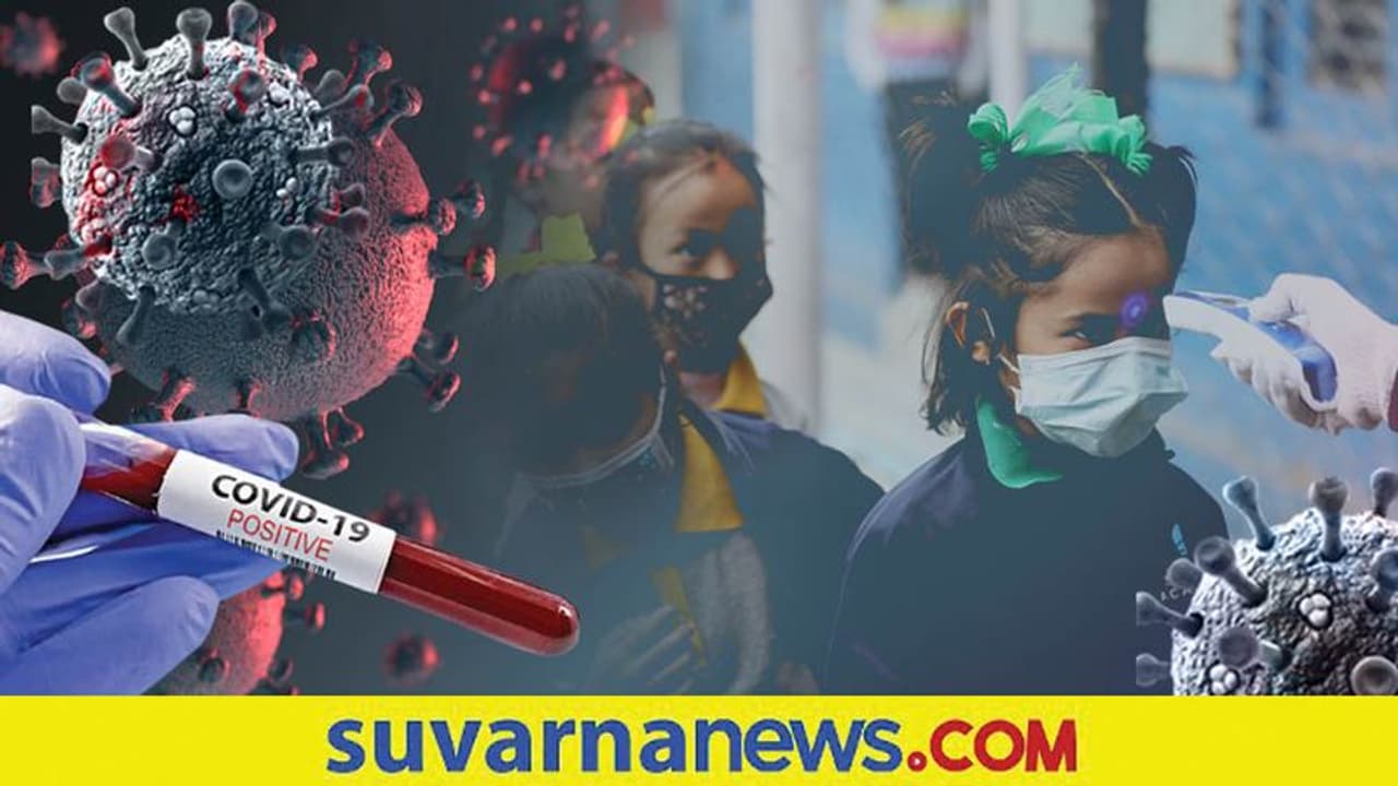 Coronavirus : ಸಕ್ಕರೆ ನಾಡು ಮಂಡ್ಯ ಜಿಲ್ಲೆಯಲ್ಲಿ ಒಂದೇ ದಿನ 23 ಮಂದಿಗೆ ಕರೋನಾ!