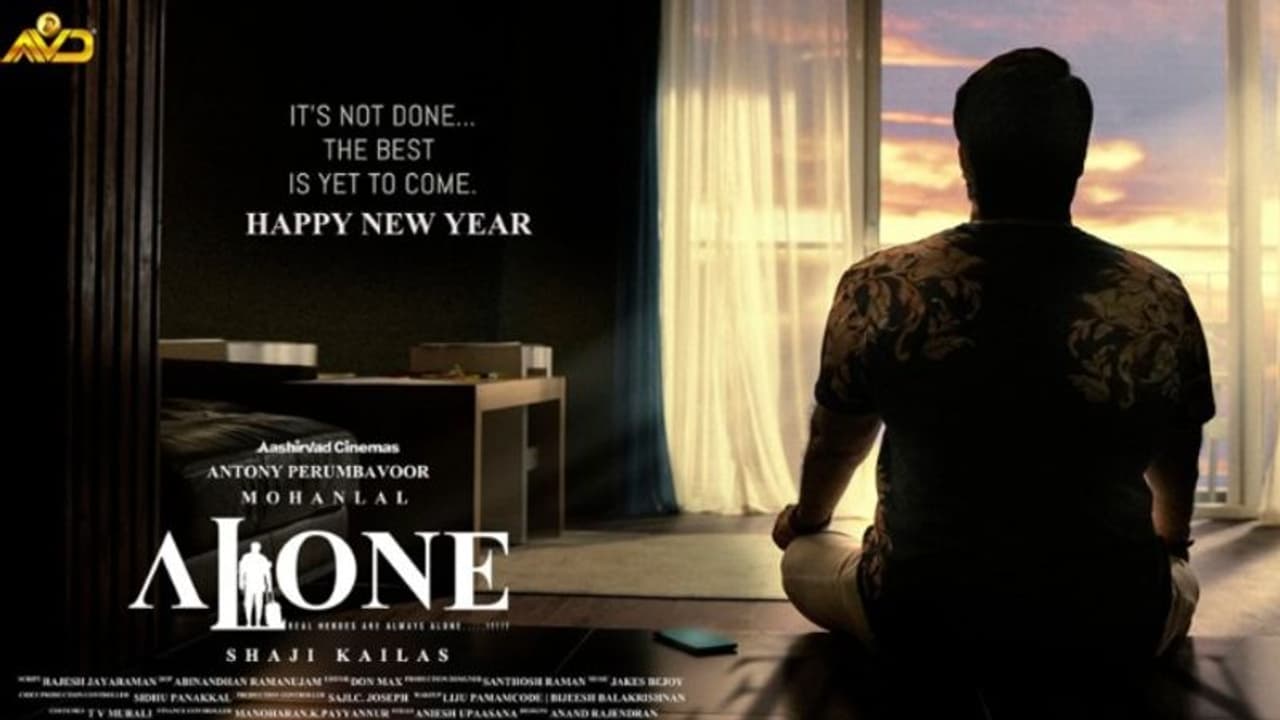Alone movie : 'എലോണ്' എപ്പോള്?, മോഹൻലാല് ചിത്രത്തിന്റെ പുതിയ അപ്ഡേറ്റുമായി ഷാജി കൈലാസ് Alone movie : 'എലോണ്' എപ്പോള്?, മോഹൻലാല് ചിത്രത്തിന്റെ പുതിയ അപ്ഡേറ്റുമായി ഷാജി കൈലാസ്
