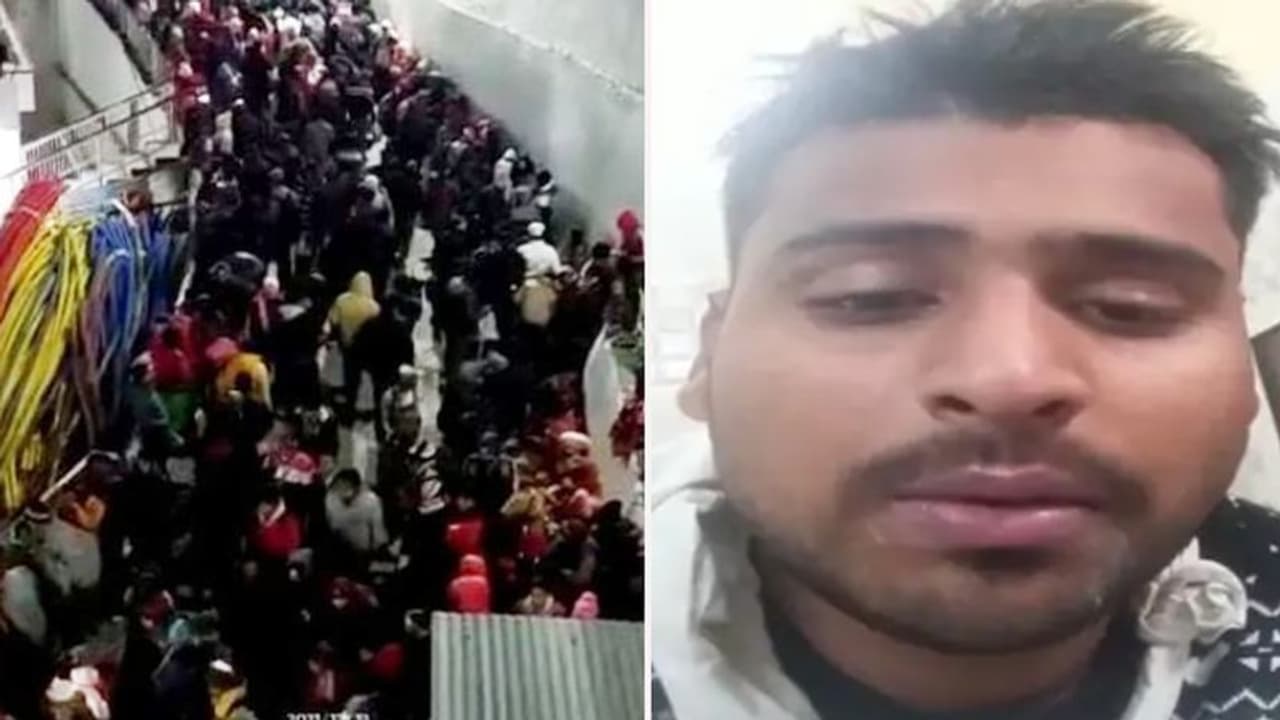 Vaishno Devi Stampede:वीआईपी दर्शन तो नहीं बन गया श्रद्धालुओं के लिए काल? देखिए मृतकों और घायलों की लिस्ट Vaishno Devi Stampede:वीआईपी दर्शन तो नहीं बन गया श्रद्धालुओं के लिए काल? देखिए मृतकों और घायलों की लिस्ट