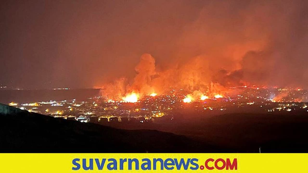 Watch Terrifying Video: ಕೊಲೆರಾಡೋದಲ್ಲಿ ಭಯಾನಕ ಕಾಡ್ಗಿಚ್ಚು, ನೂರಾರು ಮನೆಗಳು ಬೆಂಕಿಗಾಹುತಿ