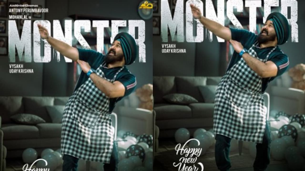 Monster Movie : 'ലക്കി സിംഗ്' ആഘോഷത്തില്, 'മോണ്സ്റ്റര്' ഫോട്ടോ പുറത്തുവിട്ട് മോഹൻലാല് Monster Movie : 'ലക്കി സിംഗ്' ആഘോഷത്തില്, 'മോണ്സ്റ്റര്' ഫോട്ടോ പുറത്തുവിട്ട് മോഹൻലാല്