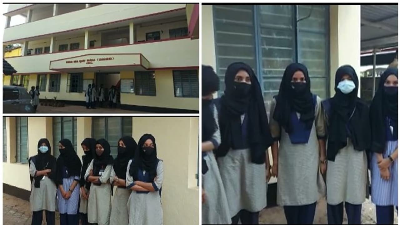 ഉഡുപ്പിയില് കോളേജില് ഹിജാബ് ധരിച്ചവര്ക്ക് വിലക്ക്; ക്ലാസില് കയറ്റുന്നില്ല,അറബി,ബ്യാരി ഭാഷകള്ക്കും വിലക്ക് ഉഡുപ്പിയില് കോളേജില് ഹിജാബ് ധരിച്ചവര്ക്ക് വിലക്ക്; ക്ലാസില് കയറ്റുന്നില്ല,അറബി,ബ്യാരി ഭാഷകള്ക്കും വിലക്ക്