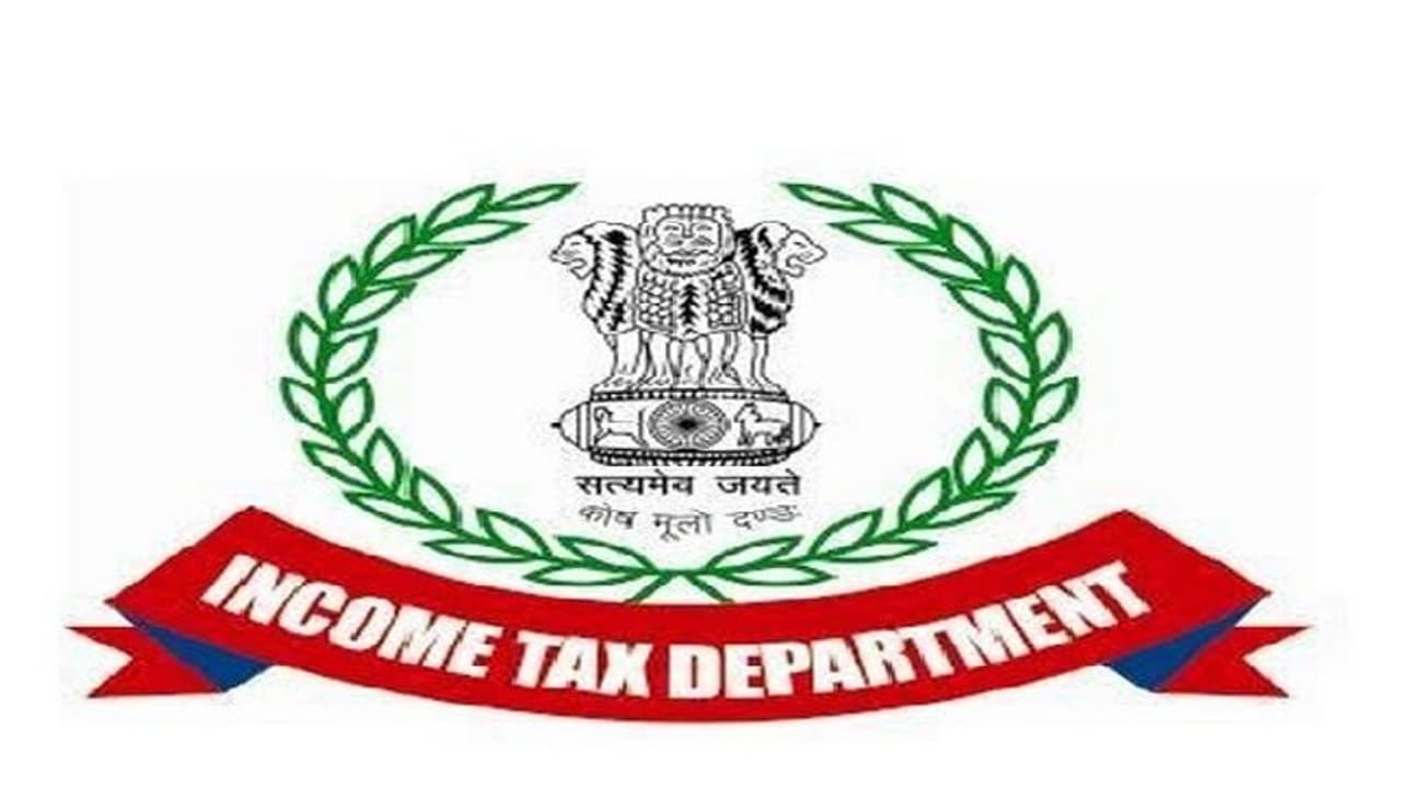 IT filing: ఏడాది గడిచినా కొత్త e filing ఐటీ పోర్టల్‌ లో తొలగని సాంకేతిక సమస్యలు, మరోసారి సేవల్లో అంతరాయం..