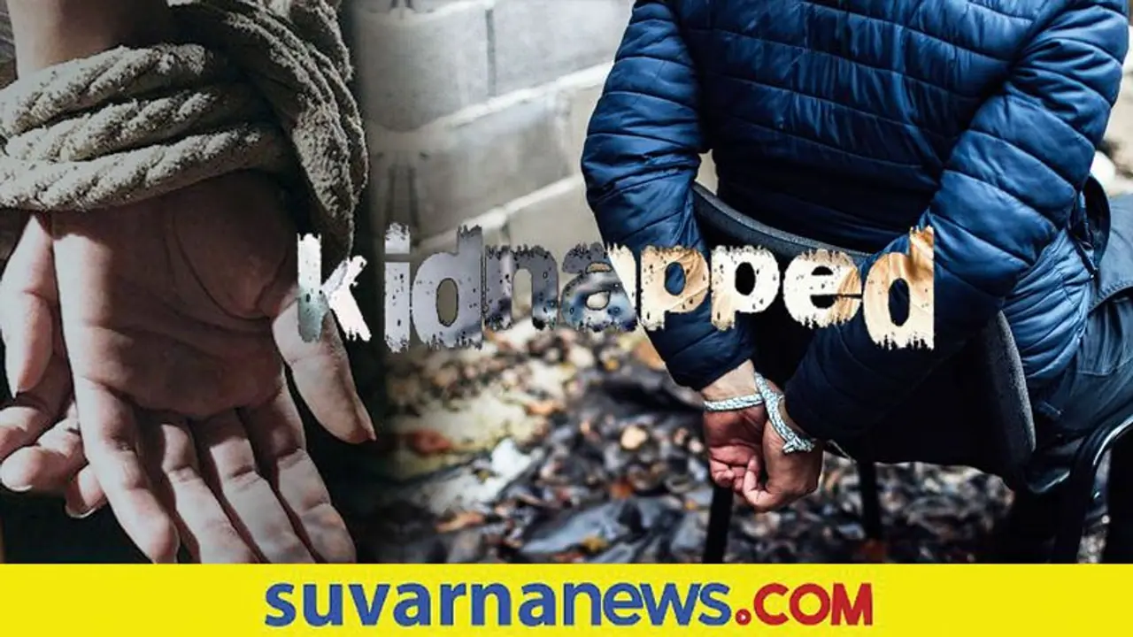 ಜಮೀನು ವಿವಾದ: ವ್ಯಕ್ತಿಯೊಬ್ಬನನ್ನು ಕಿಡ್ನಾಪ್ ಮಾಡಿ ಟಾರ್ಚರ್? ಜಮೀನು ವಿವಾದ: ವ್ಯಕ್ತಿಯೊಬ್ಬನನ್ನು ಕಿಡ್ನಾಪ್ ಮಾಡಿ ಟಾರ್ಚರ್?