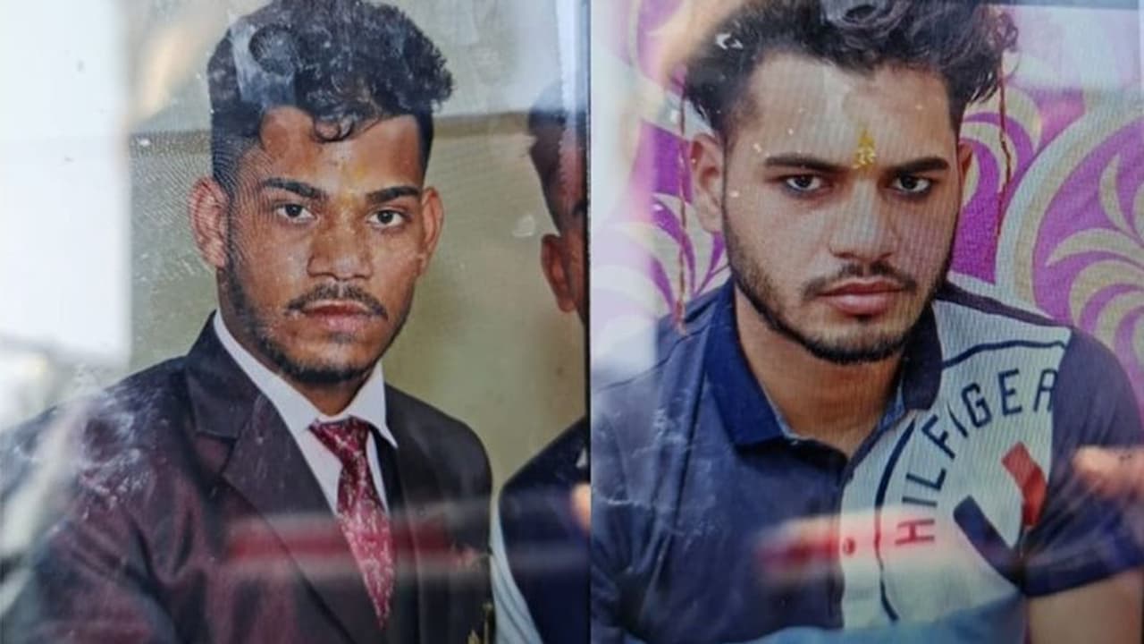 नए साल के जश्न में छाया मातम: एक साथ दो भाइयों की दर्दनाक मौत, दोनों की एक साल पहले हुई थी शादी नए साल के जश्न में छाया मातम: एक साथ दो भाइयों की दर्दनाक मौत, दोनों की एक साल पहले हुई थी शादी