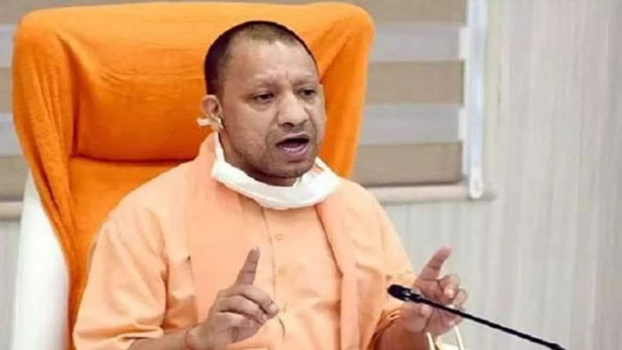 CM योगी लड़ेंगे विधानसभा चुनाव, किया दावा 300 से ज्यादा सीट जीत रही BJP CM योगी लड़ेंगे विधानसभा चुनाव, किया दावा 300 से ज्यादा सीट जीत रही BJP