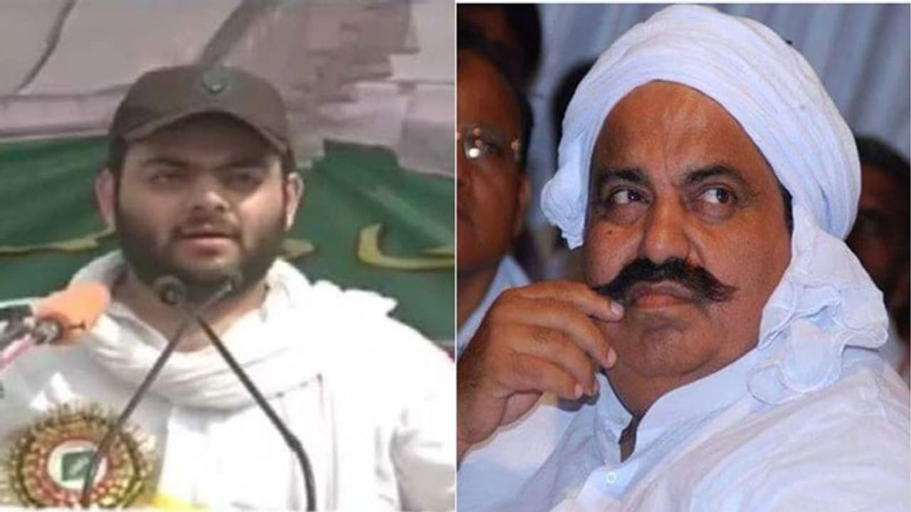 माफिया अतीक अहमद के बेटे समेत 7 लोगों के खिलाफ दर्ज हुई FIR, प्रॉपर्टी डीलर से मांगी थी 5 करोड़ की रंगदारी माफिया अतीक अहमद के बेटे समेत 7 लोगों के खिलाफ दर्ज हुई FIR, प्रॉपर्टी डीलर से मांगी थी 5 करोड़ की रंगदारी