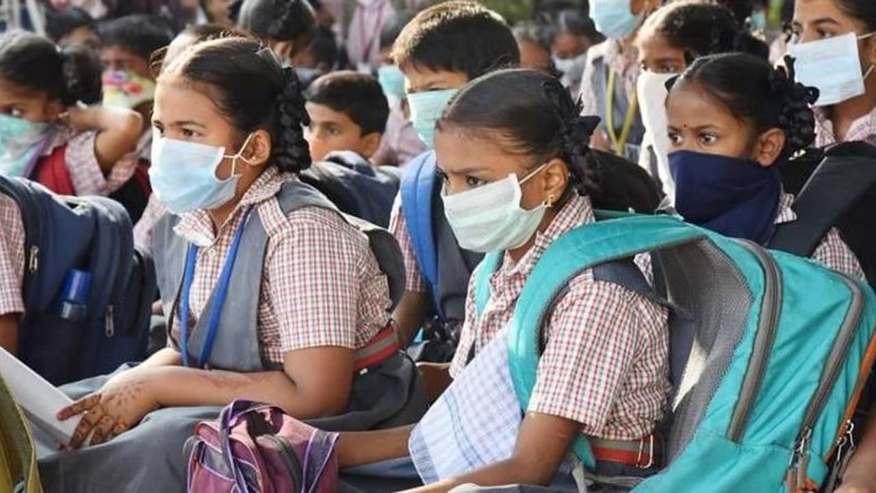 Coronavirus: ಕೊರೋನಾ ಏರಿಕೆ, ಜ. 31ರವರೆಗೆ ಶಾಲೆಗಳು ಬಂದ್