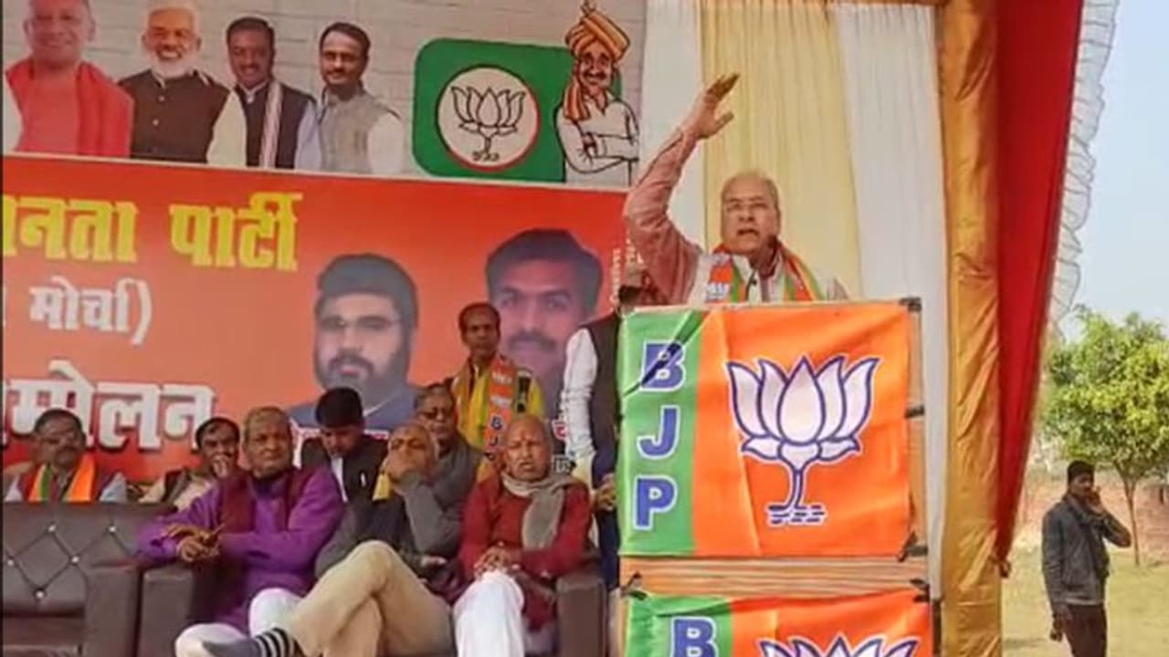 BJP सांसद हरनाथ सिंह यादव बोले श्रीकृष्ण जन्मभूमि को खाली कराना ही भाजपा की प्राथमिकता