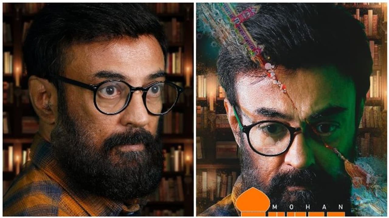 Mohan New Movie: நீண்ட இடைவெளிக்கு பின் அதிரடி ஆக்ஷனில் கலக்க வரும் நடிகர் மோகன்!