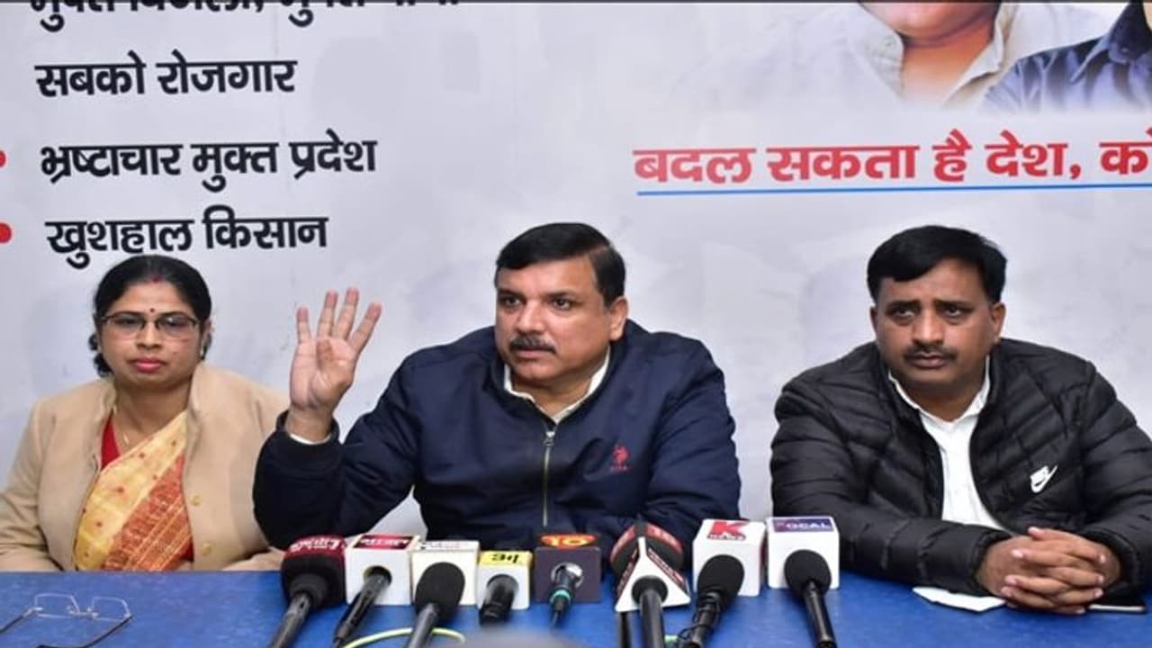 रविवार को लखनऊ आएंगे दिल्ली CM अरविंद केजरीवाल, महारैली में जनता को बताएंगे AAP की चुनावी रणनीति रविवार को लखनऊ आएंगे दिल्ली CM अरविंद केजरीवाल, महारैली में जनता को बताएंगे AAP की चुनावी रणनीति