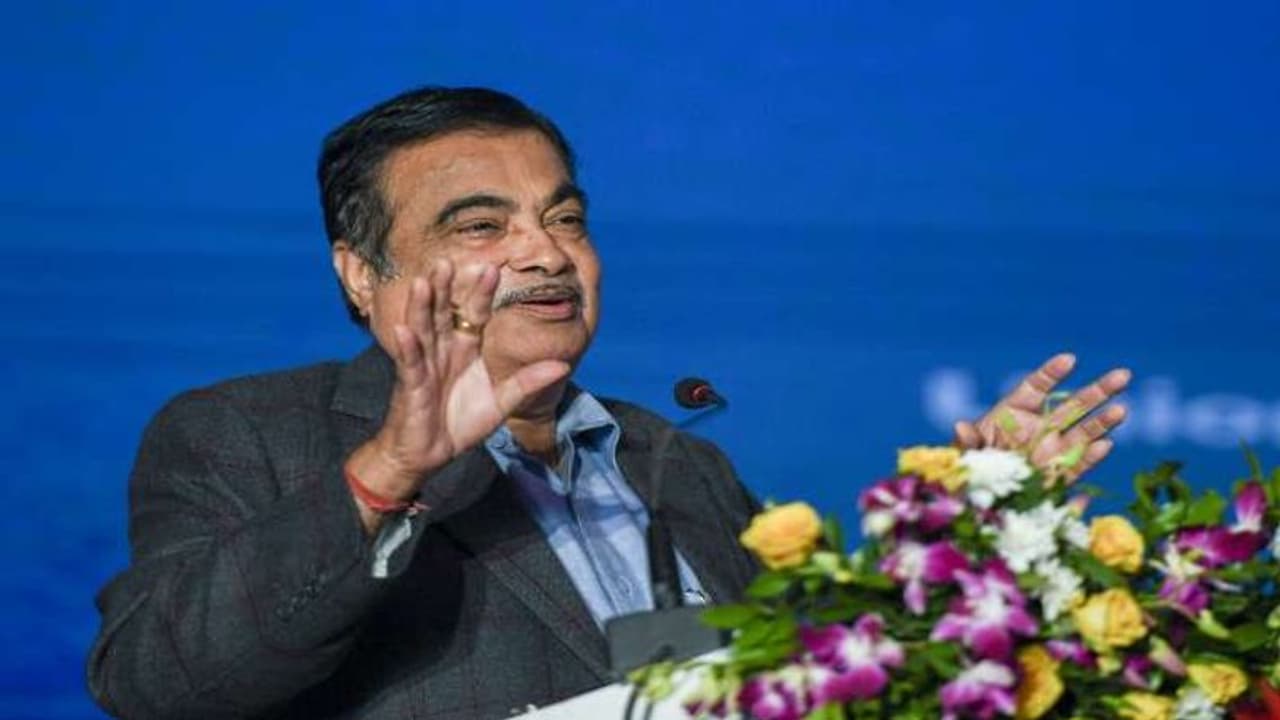 Nitin Gadkari नए साल के दूसरे दिन नागपुर की जनता को देंगे कई तोहफे, पूरा दिन करेंगे परियोजनाओं का उद्घाटन Nitin Gadkari नए साल के दूसरे दिन नागपुर की जनता को देंगे कई तोहफे, पूरा दिन करेंगे परियोजनाओं का उद्घाटन