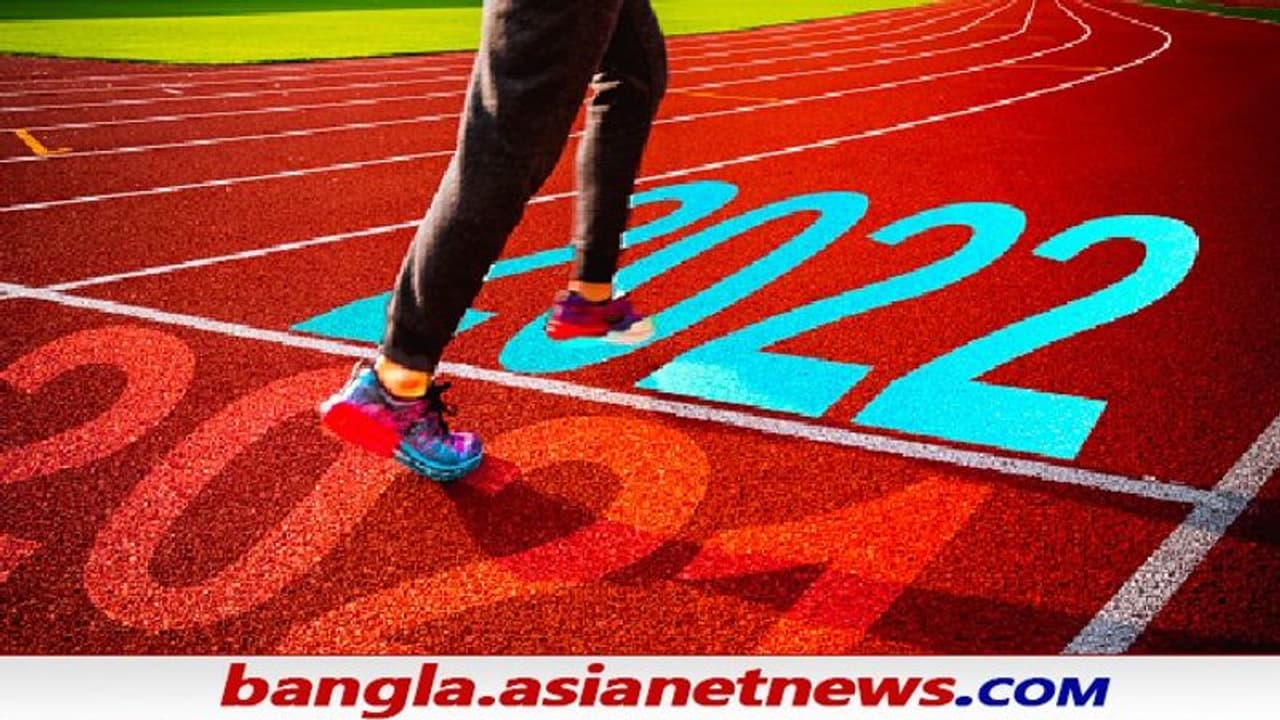 Sporting events 2022: বিশ্বকাপ থেকে অলিম্পিক, ২০২২ এ কী কী বড় স্পোর্টস ইভেন্ট রয়েছে জানেন Sporting events 2022: বিশ্বকাপ থেকে অলিম্পিক, ২০২২ এ কী কী বড় স্পোর্টস ইভেন্ট রয়েছে জানেন